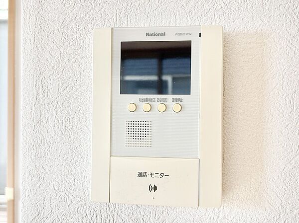 設備「無料オンライン相談」受付中！防犯・セキュリティ面にも配慮していて安心ですね