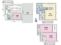 川口市本町3丁目 新築一戸建て 全1棟