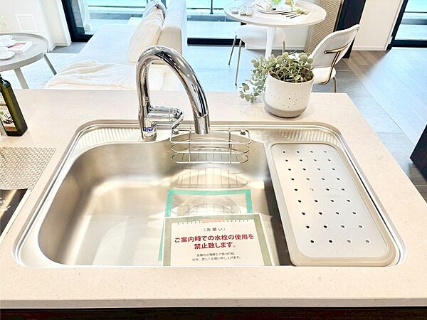 設備「無料オンライン相談」受付中！キッチン水栓