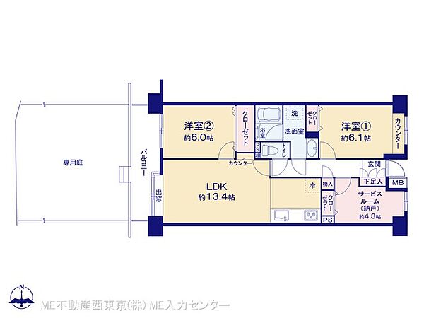 間取り：313004772540