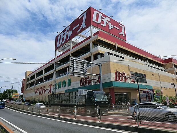 スーパー 300m ロヂャース 浦和店