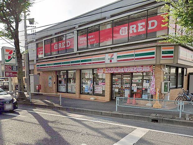 コンビニ 300m セブン-イレブン浦和栄和店