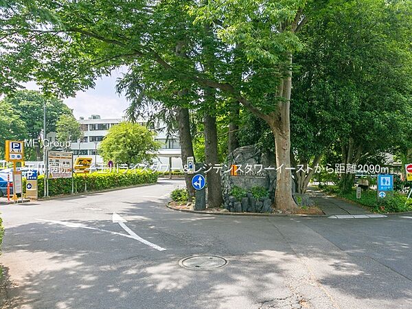 病院 2090m 玉川病院