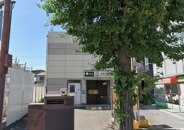 駅 240m 都営三田線　本蓮沼駅