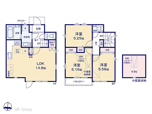 図面と異なる場合は現況を優先