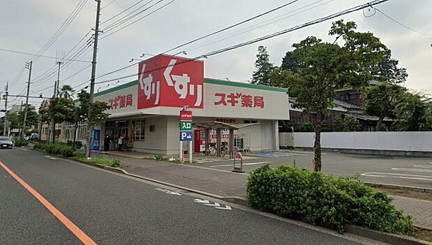 ドラッグストア 700m スギドラッグ 三鷹深大寺店
