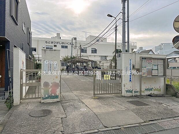 幼稚園・保育園 700m 本木東保育園