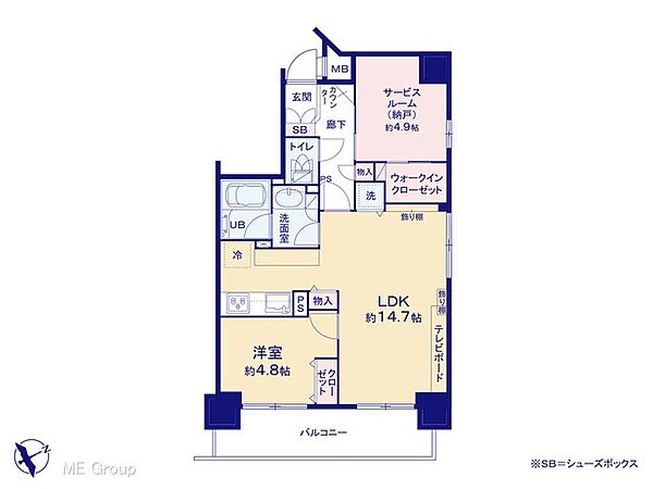 間取り：313004780874