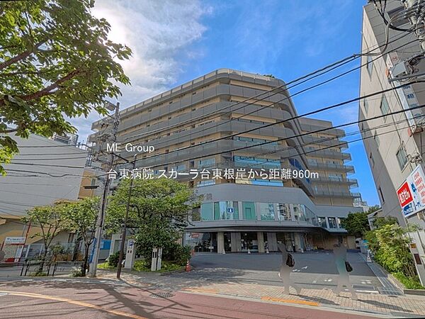 病院 960m 台東病院
