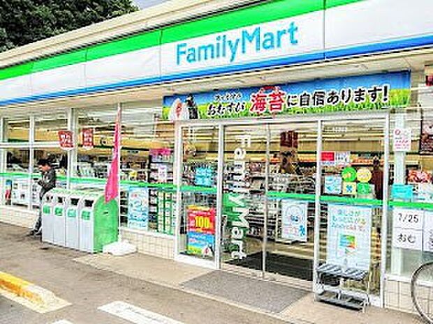 コンビニ 500m ファミリーマート 清瀬中里店