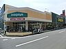 周辺：スーパー 1300m いなげや川越南大塚駅前店