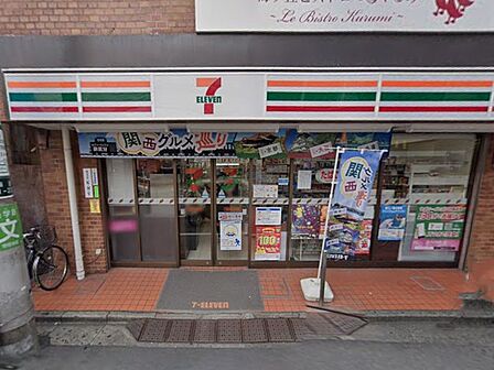 コンビニ 200m セブン-イレブン 世田谷梅ヶ丘駅前店