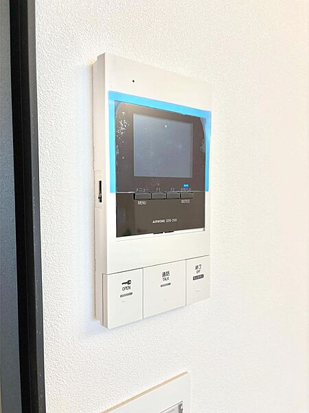 設備「無料オンライン相談」受付中！TVモニター付インターフォン付き