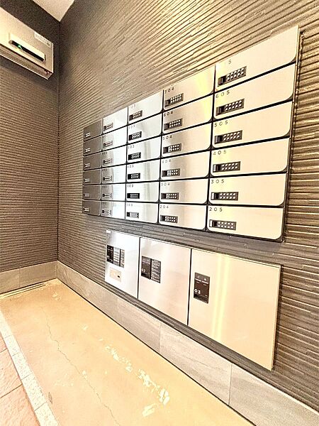 外観「無料オンライン相談」受付中！雨に濡れず郵便が受け取れるポスト