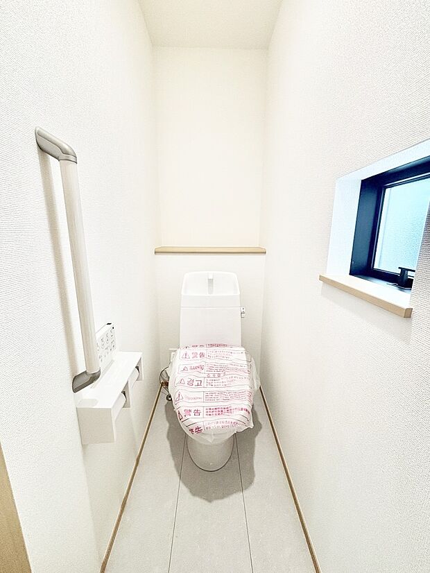 内装「無料オンライン相談」受付中!明るく清潔感のあるトイレです。