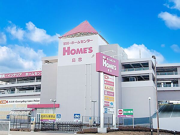 スーパー 750m オーケー 足立小台店