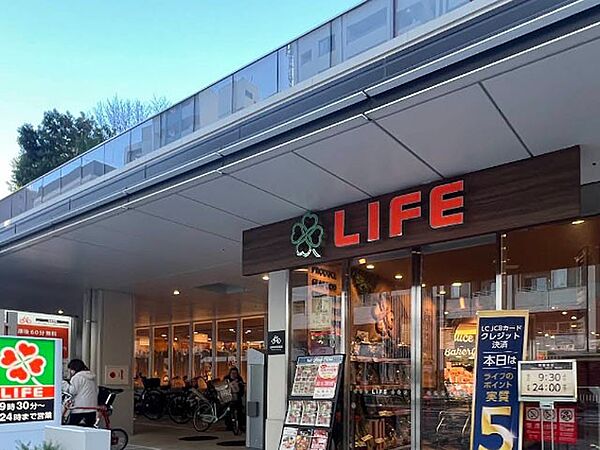 スーパー 43m ライフ池袋三丁目店