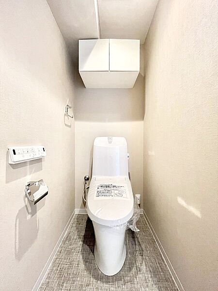 内装「無料オンライン相談」受付中！明るく清潔感のあるトイレです。