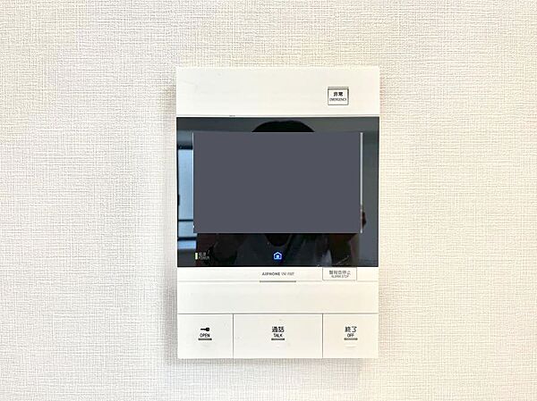 設備「無料オンライン相談」受付中！安心のＴＶモニター付きインターホン。