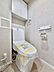 トイレ：内装「無料オンライン相談」受付中！明るく清潔感のあるトイレです。  