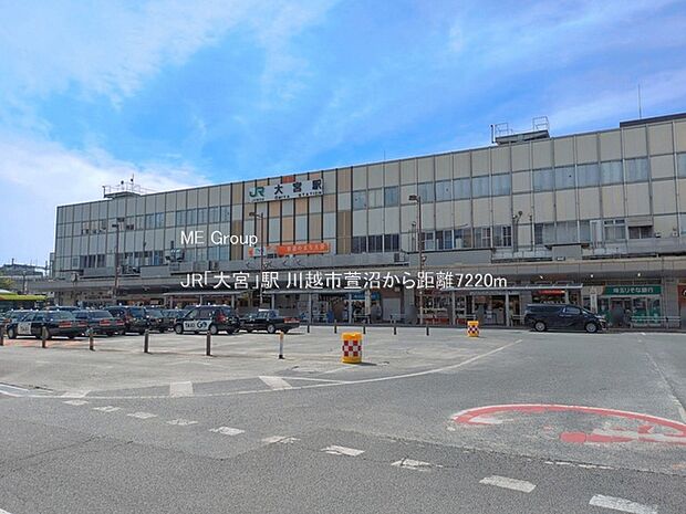 駅 7220m JR「大宮」駅
