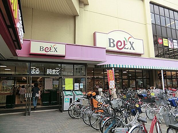 スーパー 1100m ベルクス戸田店