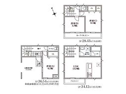 埼玉県川口市朝日１丁目