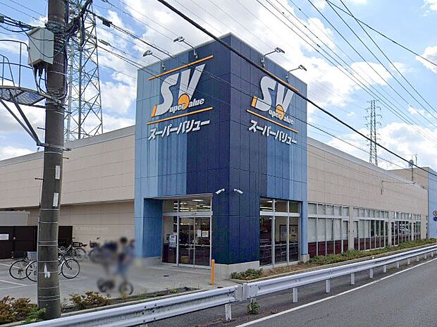 スーパー 1300m スーパーバリュー ロピア川口伊刈店
