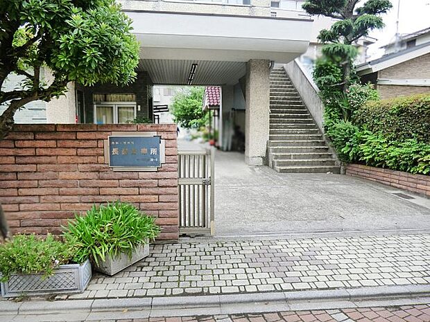 病院 500m 長崎診療所