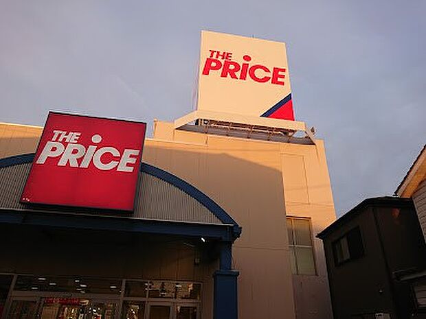 スーパー 370m ヨークプライス 西新井店