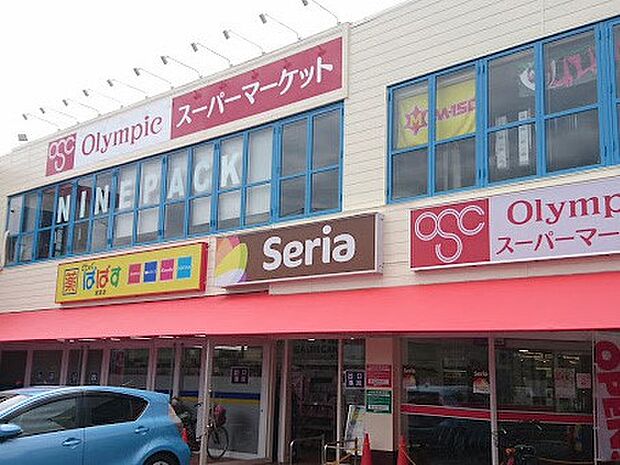 スーパー 700m オリンピック関原店