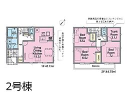 埼玉県新座市新堀２丁目