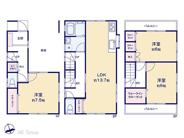 間取り：313004790412