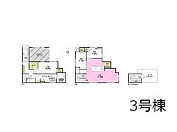 東京都足立区伊興４丁目