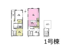 東京都足立区伊興４丁目