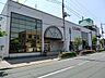 周辺：スーパー 650m ライフ竹の塚店