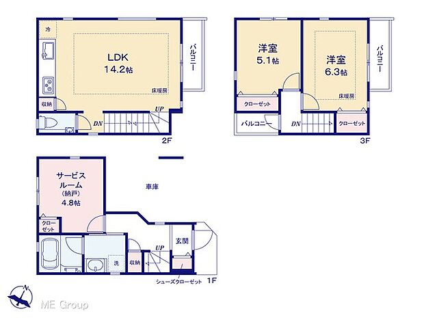 図面と異なる場合は現況を優先
