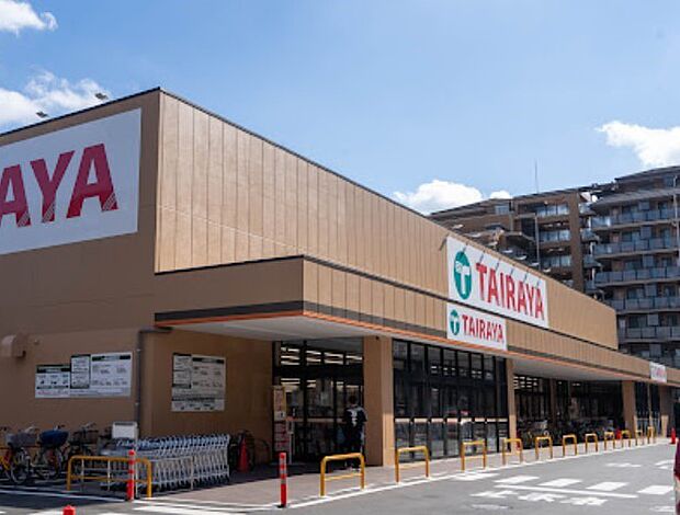 スーパー 1000m TAIRAYA東久留米店