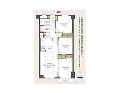 興栄マンションむさしの
