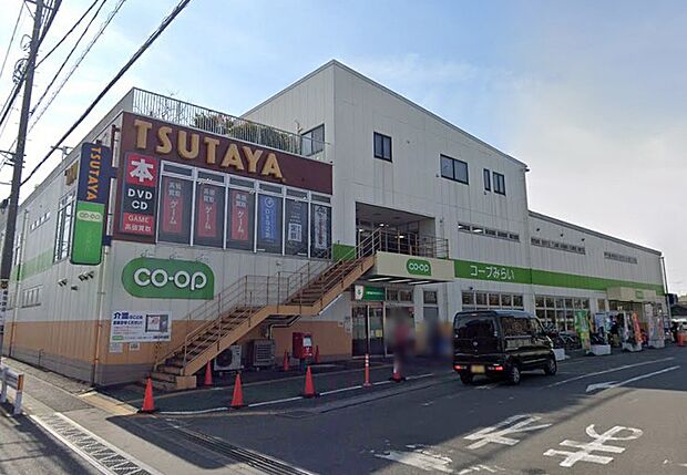 スーパー 900m コープみらい コープ高階店