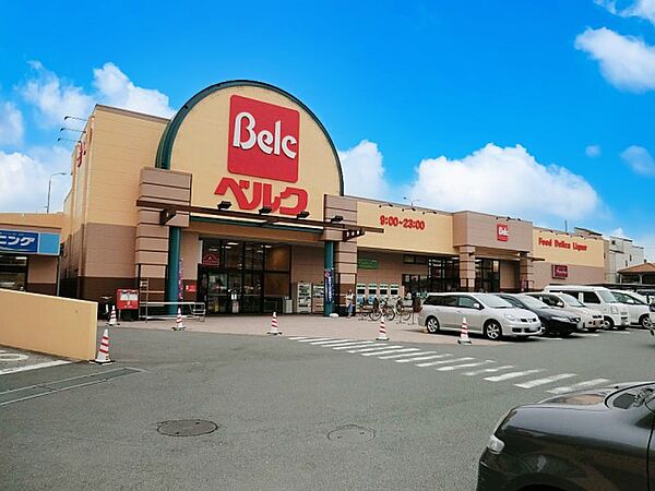 スーパー 1200m ベルク足立新田店