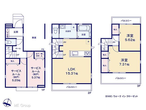 間取りを拡大表示