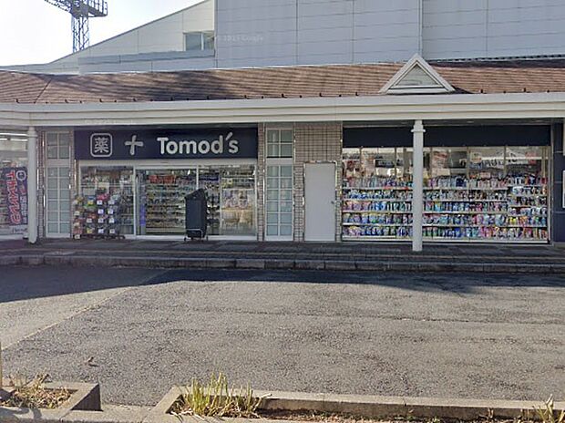ドラッグストア 1350m トモズ西所沢店