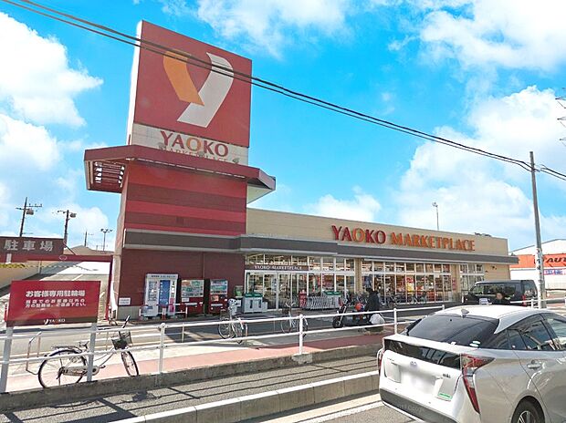 スーパー 800m ヤオコー 所沢松井店