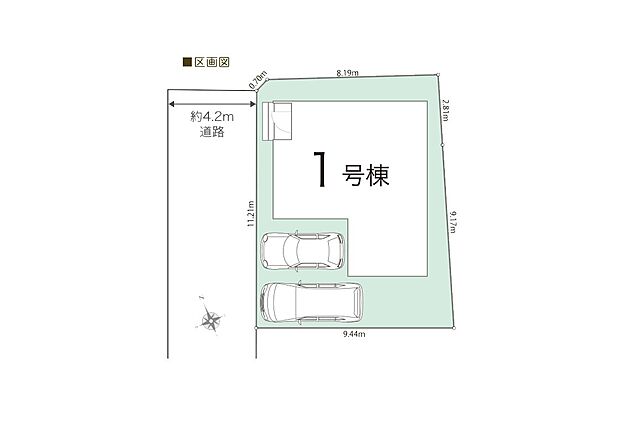 区画図