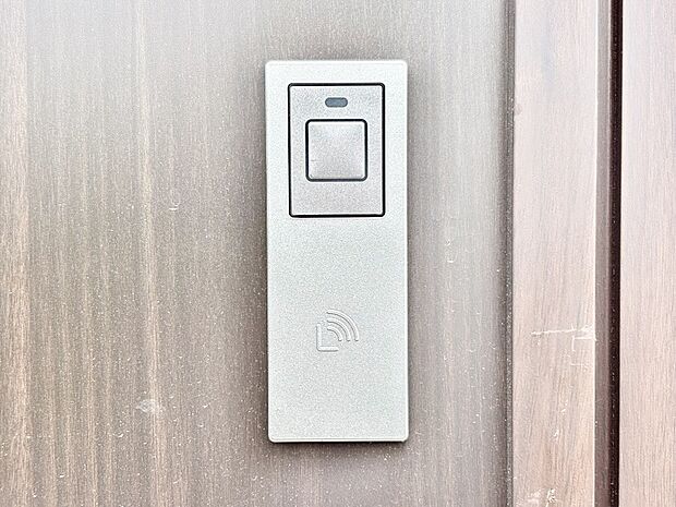 スマートキーで快適な暮らしを実現