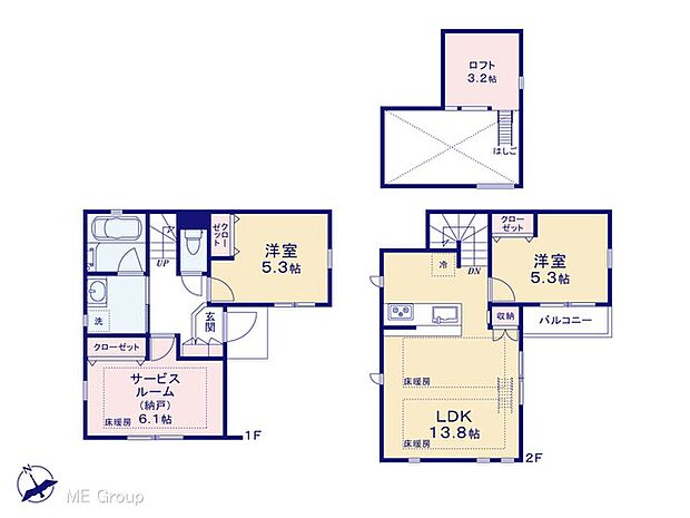 図面と異なる場合は現況を優先