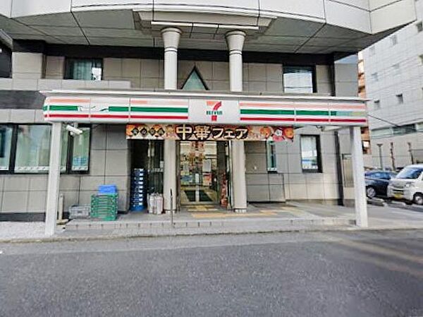 コンビニ 60m セブン-イレブン さいたま土手町店
