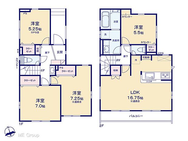 図面と異なる場合は現況を優先