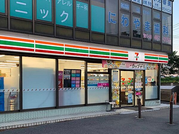 コンビニ 550m セブン-イレブン 志木柳瀬川駅前店